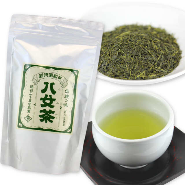 【ツ300】大容量 煎茶・ゴールド 300g