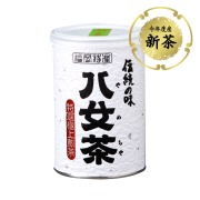 【へ】特選極上煎茶