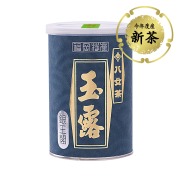【ヌ】玉露・銀王閣