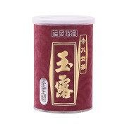 【ル】玉露・金王閣