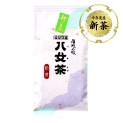 【イ】煎茶（袋詰）