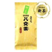 【二】特上煎茶（袋詰）