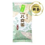 【ホ】極上煎茶（袋詰）