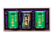 ※全国送料無料！※【G-210・アヌ】八十八夜新茶・玉露銀 100g×3缶木箱ギフト