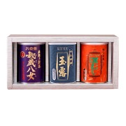 【G-229・ユヌチ】特選秘蔵八女・玉露銀・マイルド深むし特選 100g×3缶