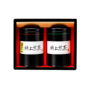 【G-245・ニフ】特上煎茶・マイルド深むし特上　120g×2本