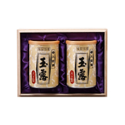 【G-257・ヲ】玉露天王閣 100g×2缶木箱