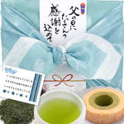 【G-355】限定品・特選八十八夜新茶 100g◇抹茶バームクーヘン 3個 父の日特別風呂敷ギフトセット
