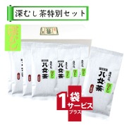 じゃむじ。　甘平8kg 4589611473831.jpg