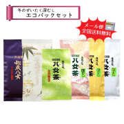 【T-210】冬のぜいたく深むしエコパックセット