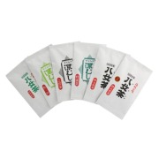 お試しセット