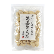 【Z-357】生姜そら豆