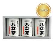 ≪予約品≫【G-115・13ヘ】特選極上煎茶 100g×3缶ギフトセット