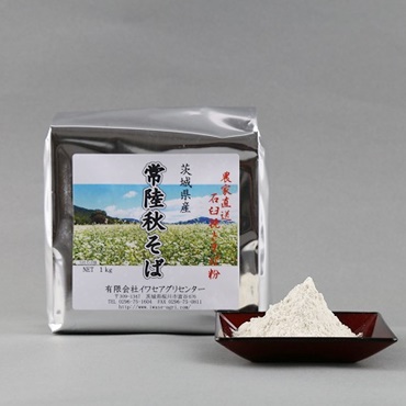 常陸秋そば早刈りそば粉