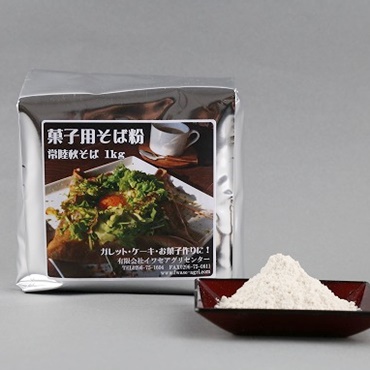 菓子用そば粉