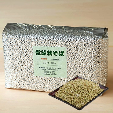常陸秋そば丸ヌキそばの実5kg
