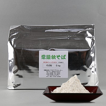 常陸秋そば早刈りそば粉５ｋｇ