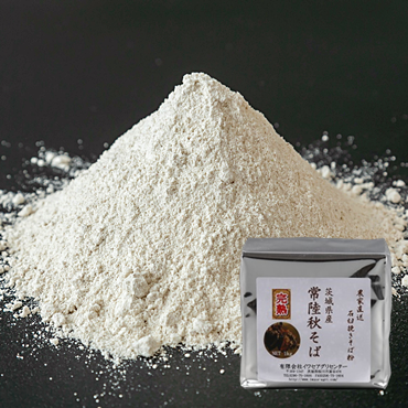 常陸秋そば完熟そば粉