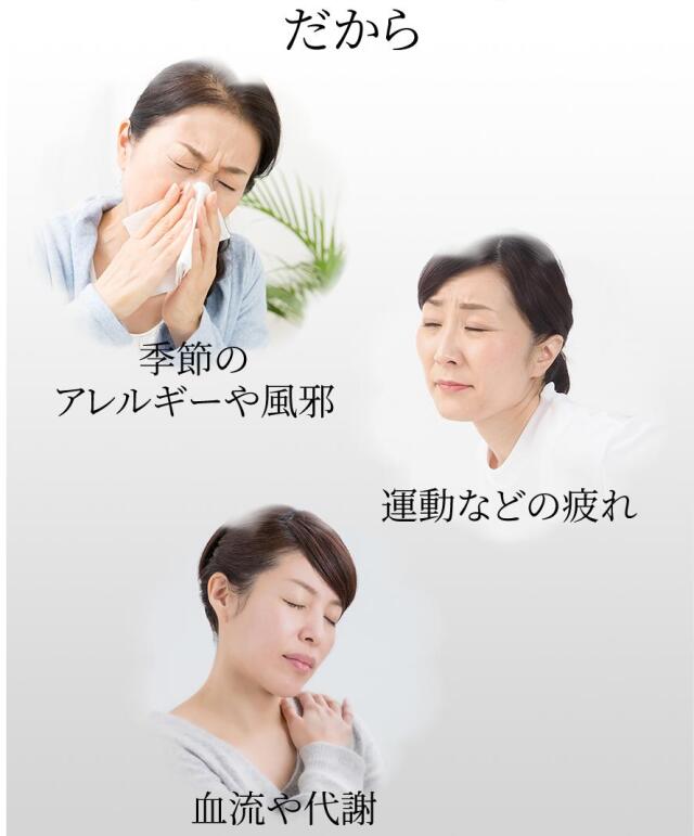 梅エキスゼリー