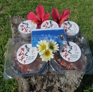 もずくキムチ詰合セット（280ｇ×2ｐ、70ｇ×3ｐ）