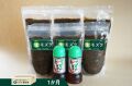 生モズク500ｇ×6袋（もずくのタレ200ｍｌ×2本付き）　1ケース