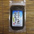 早摘み生もずく250g