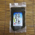 早摘み生もずく500g