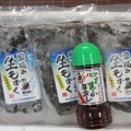 早摘み洗いもずく500ｇ×3ｐ もずくのタレ セット