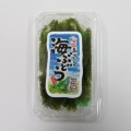 海ぶどう（生） 60g