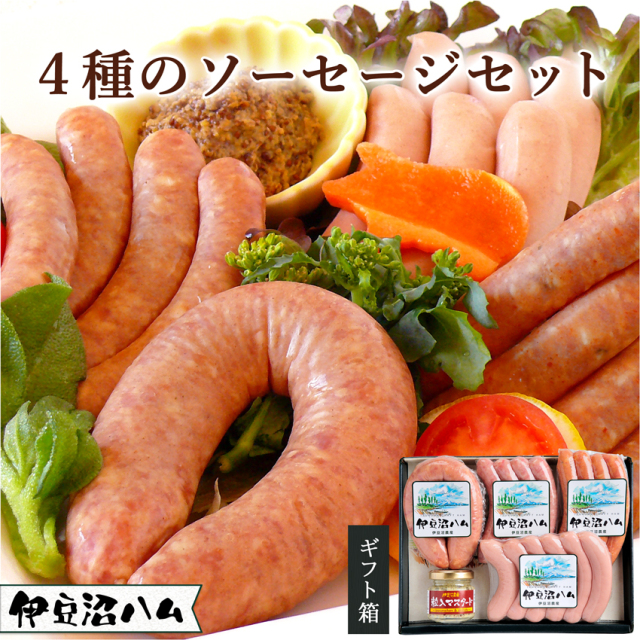 ソウルズ シビヤマ180-65G SOULS イワシ イナダ セット SOULS