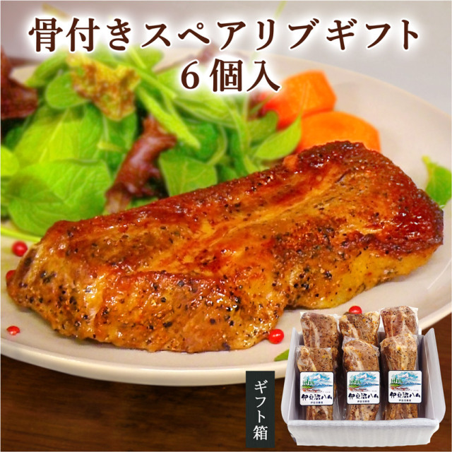 特別栽培米 登米市産 つや姫 玄米 10kg 農薬・化学肥料節減栽培(宮城県