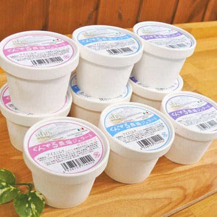 ジェラート6個セット