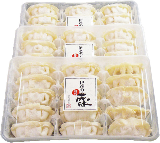 赤豚餃子