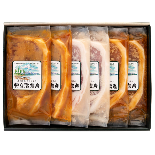 発酵三昧ギフトtop2