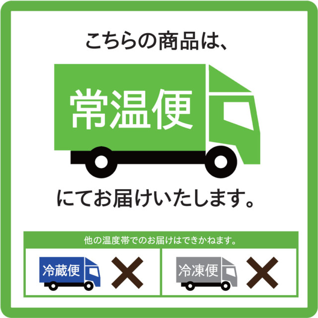 新米】宮城県登米市産ひとめぼれ 玄米30kg 農薬・化学肥料節減米