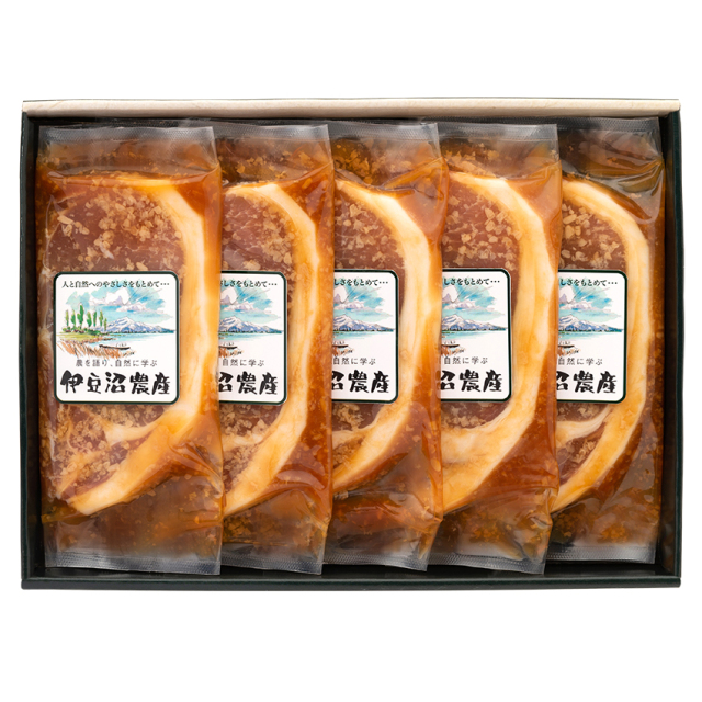 醤油麹漬けI-253メイン