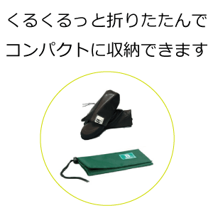 バードウォッチング長靴　日本野鳥の会　正規代理店　植木組合