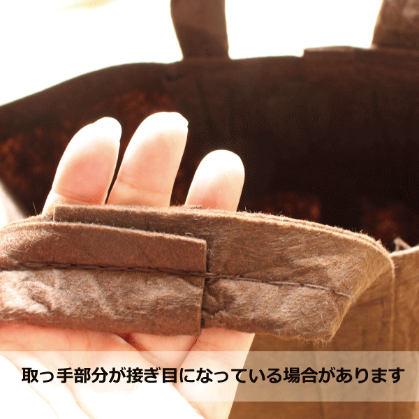 ルーツポーチ　rootpouch 植木鉢　おしゃれ