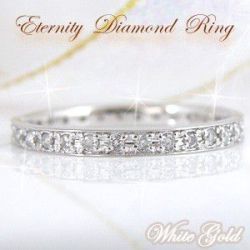 エタニティリング ホワイトゴールド　フルエタニティダイヤモンドリング　K10WG　ダイヤ0.2ｃｔ　永遠の指輪y100040-wg　