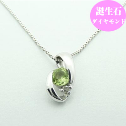 8月誕生石ペリドットおしゃれなペンダントネックレス　K18WG[18金ホワイトゴールド]