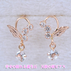 揺れるピアス ブルームーンストーン 6月誕生石 エンジェルピアス ピンクゴールド ジュエリーケース