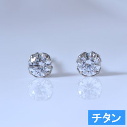 チタン スワロスキー シンプル ピアス　CZホワイト