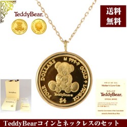 純金 テディベア 金貨 (親子) 1/30oz ペンダント 18金枠 (18金ネックレス お磨きクロス付 ギフトセット) y150310