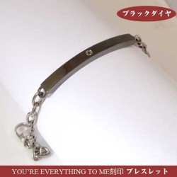 ブレスレット ペア ダイヤモンド fe-fe (フェフェ) YOU'RE EVERYTHING TO ME (あなたは私のすべて) FE-222 y150363