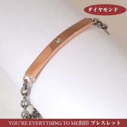 ブレスレット ペア ダイヤモンド fe-fe (フェフェ) YOU'RE EVERYTHING TO ME (あなたは私のすべて) (お磨きクロス付 ギフトセット) fe-fe ステンレス ブレスレット FE-223 y150364