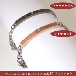 ブレスレット ペア ダイヤモンド fe-fe (フェフェ) (お磨きクロス付 ギフトセット ) y150365