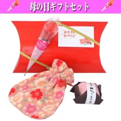 母の日 プレゼント 和風 ポーチ と 和菓子風 ハンカチ ギフト セット　贈り物 （お母さんありがとうメッセージカード付） y160352