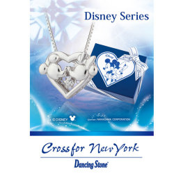 ダンシングストーン　クロスフォーニューヨーク　ディズニーコレクション  ネックレス  Crossfor Newyork Disney Heart Kiss NDP-003 クリスマス プレゼント y160505