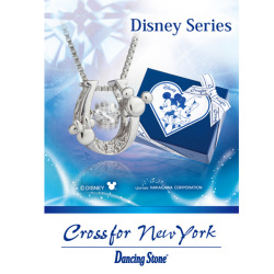 ディズニーコレクション  クロスフォーニューヨーク  ダンシングストーン  ペンダントネックレス Disney ミッキー ホースシュ NDP-002