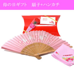 母の日 ギフト プレゼント うさぎ お花 デザイン 扇子とハンカチセット  優しいピンク ウサギ 母 プレゼント y190051